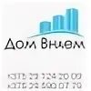 Внаем
