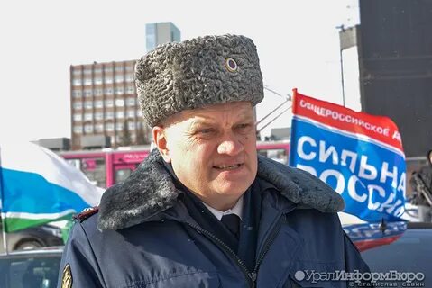 Отставка сергея