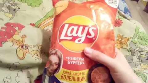 Чипсы с бургером