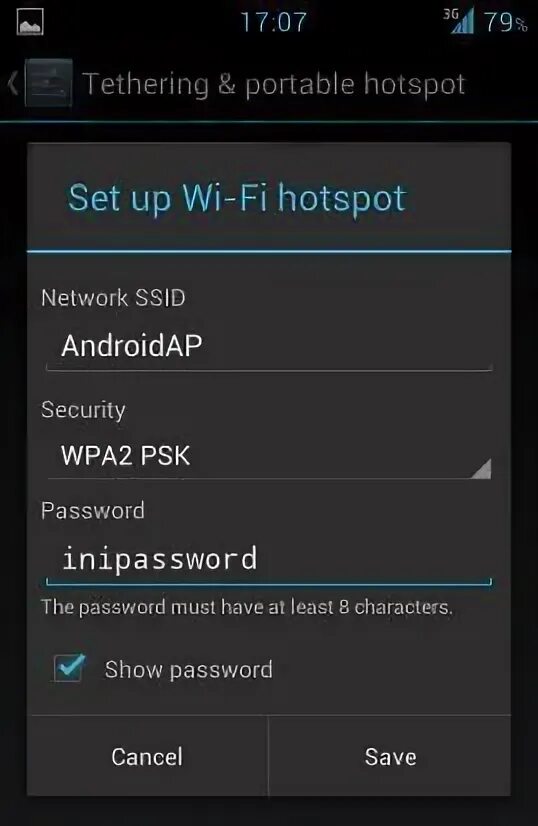 Set android home. Com.android.settings. volume_tethering. tether меню.