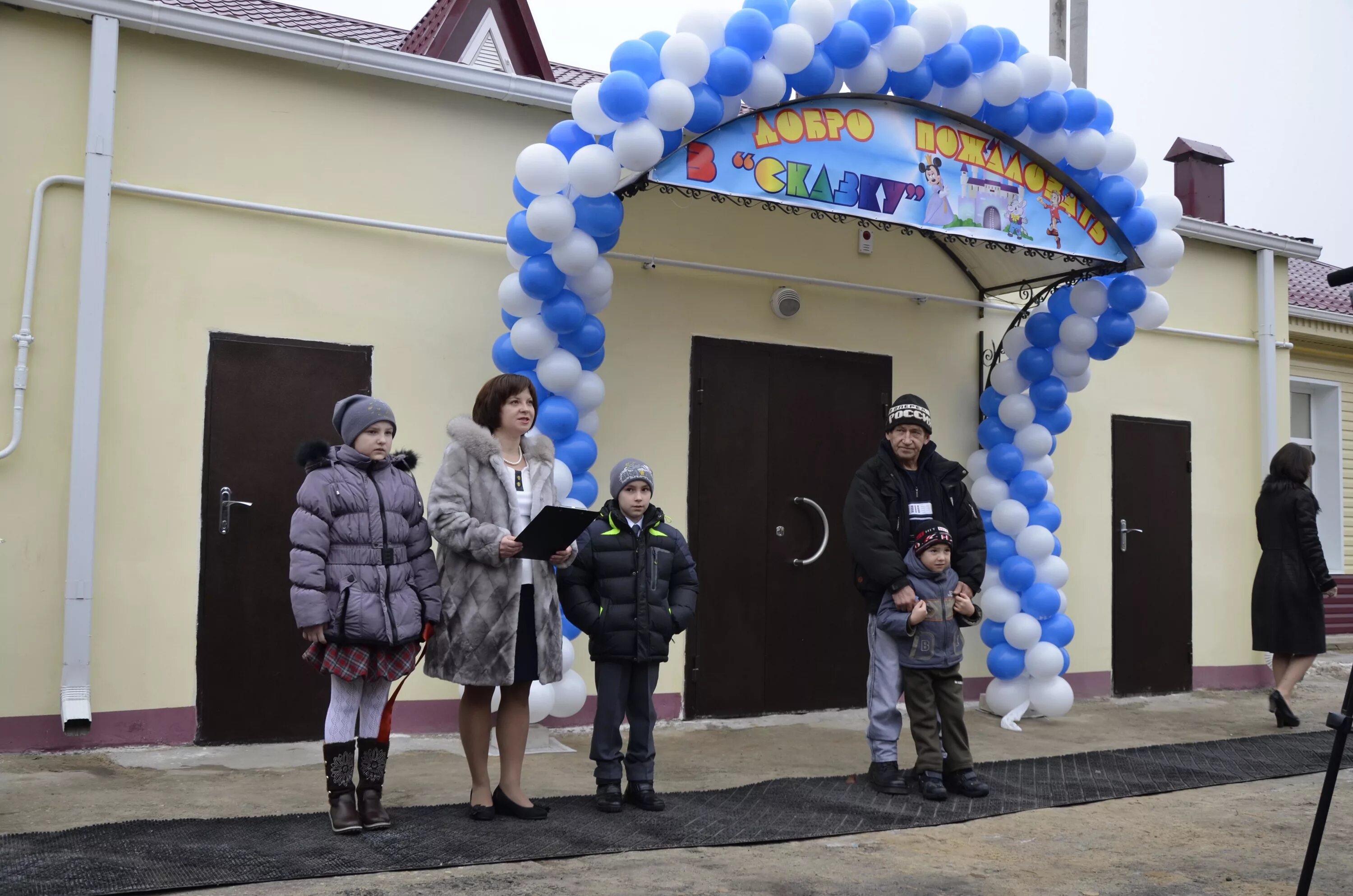 Г новоаннинский волгоградская область. Начальник гувд города волжского. Новоаннинский. Новоаннинский отдел. Гиагинское ровд.