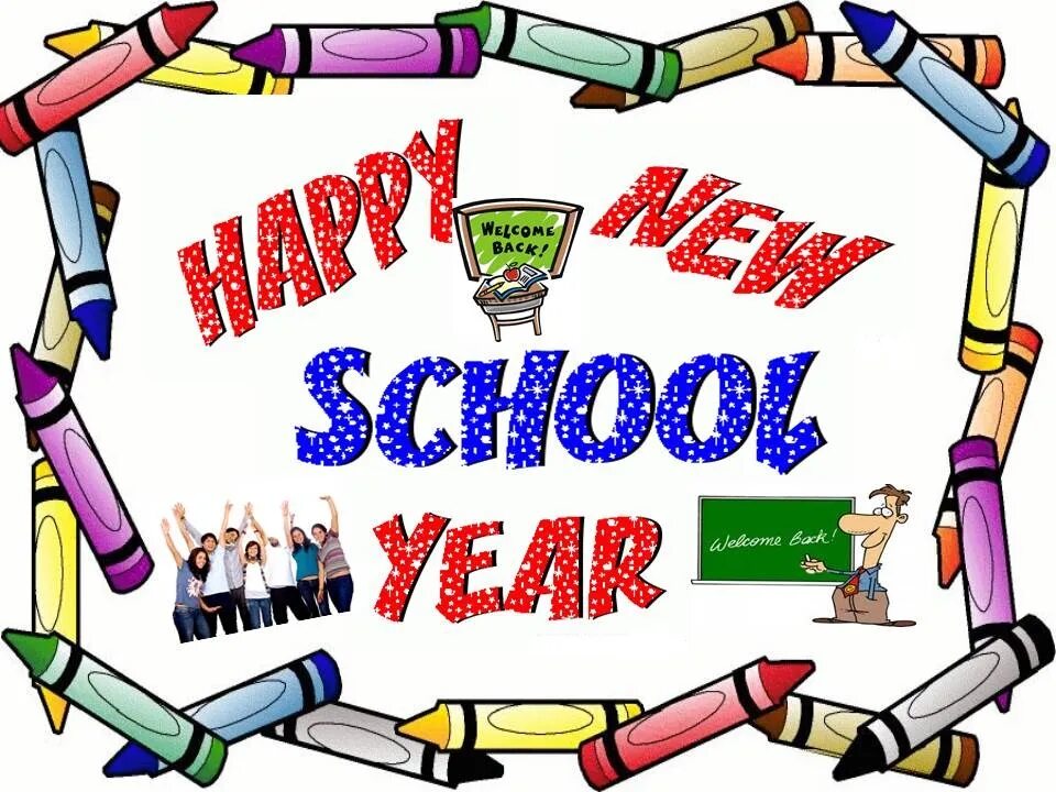 New School year. Happy New School year year. Открытки Happy New School year. New School year картинки.