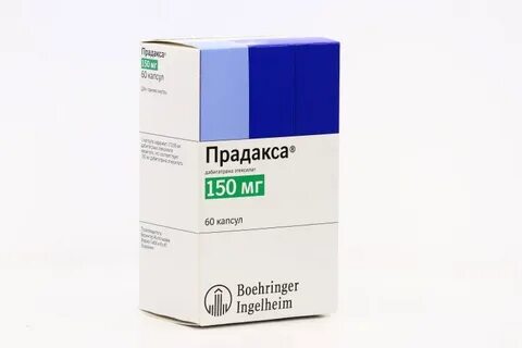 Продакс 110