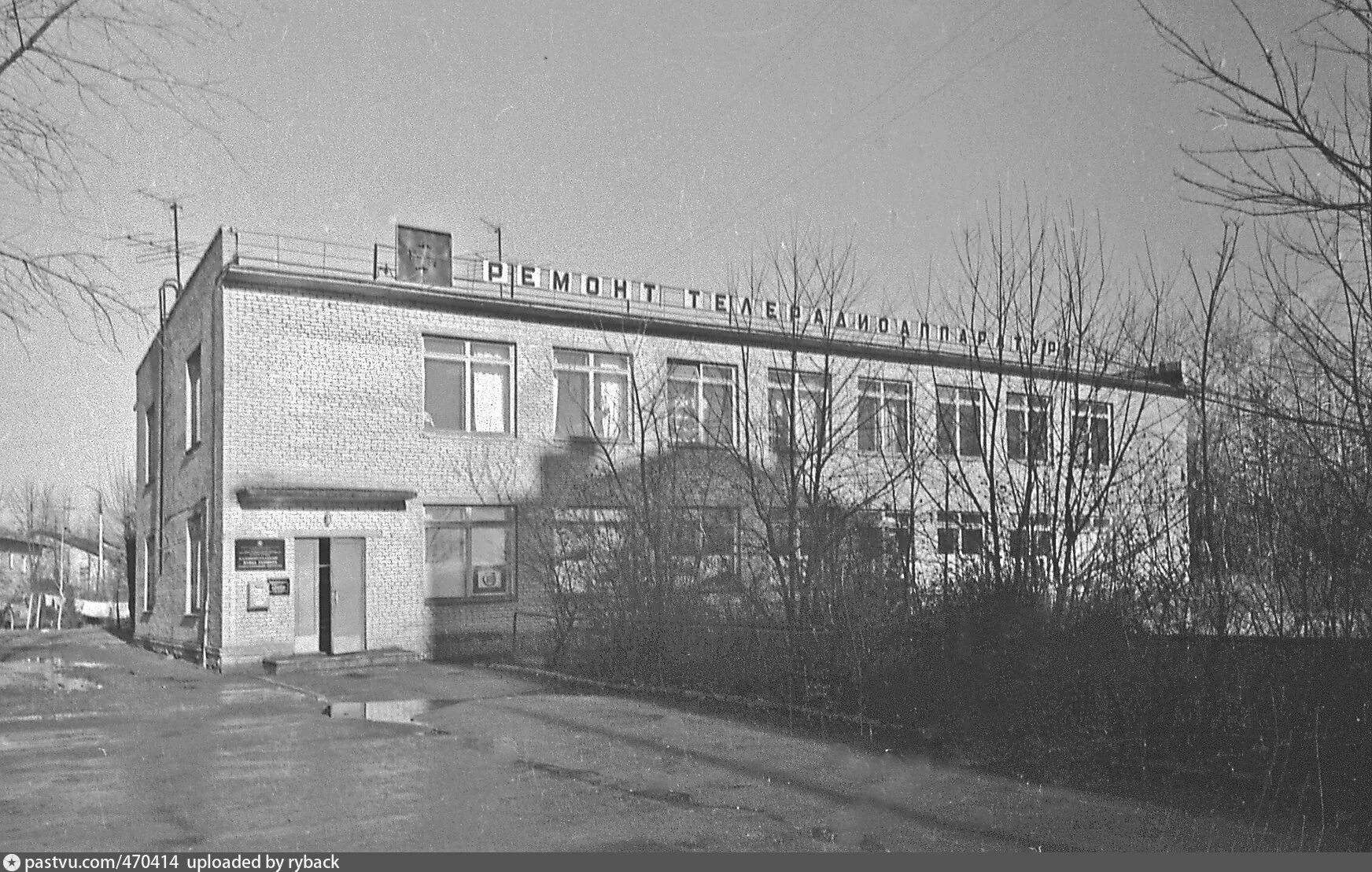 Королев дворцовый проезд. Дворцовый проезд старые фотографии. королёв, дворцовый проезд, дом. королев дворцовый проезд 8/14 фото. дворцовый проезд дом 4.
