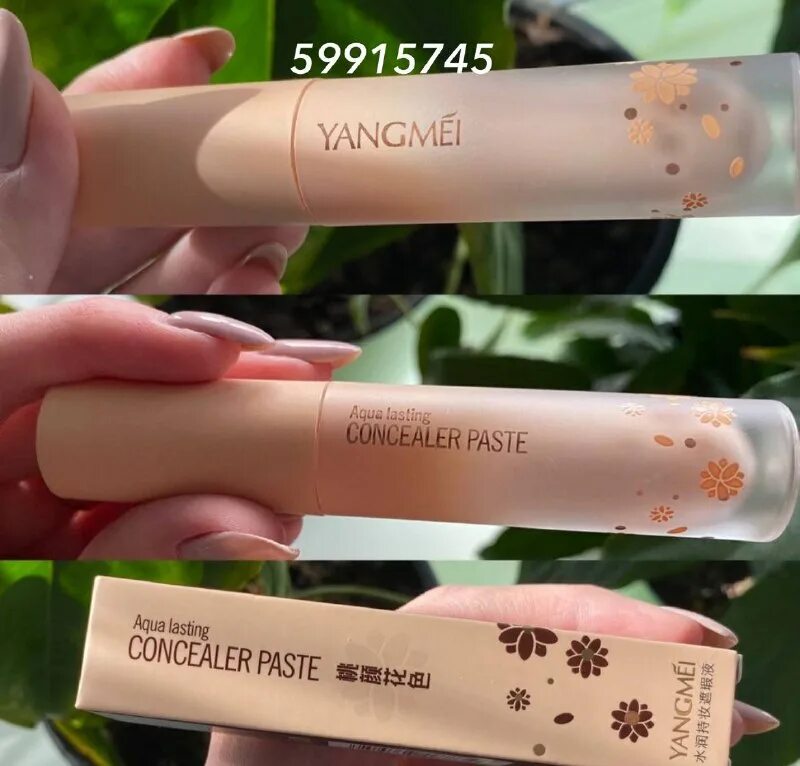 бежевый консилер. консилер для глаз. состав консилера с вб. Mina консилер the full concealer. консилер под глаза.