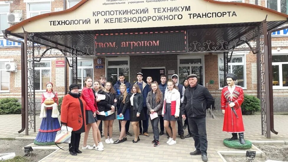 Шахты после 9 класса