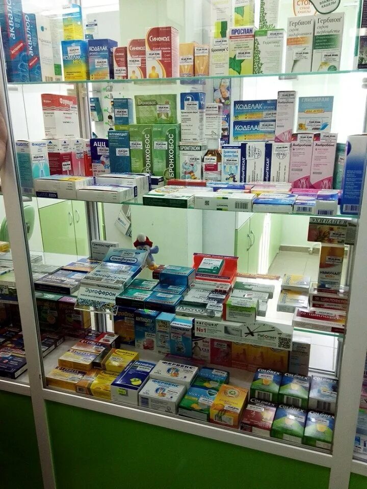 Радуга аптека заречный. Аптека радуга официальный сайт. Аптека радуга. Заречный таховская 4 аптек. 305 аптека радужный лаборатория фото.