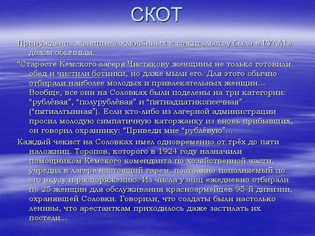 Привести примеры гармоничного общества. Пример гармонически развитой личности. Гармонически развитая личность. Пример гармонически развитой личности конкретный. Пример гармонически развитой личности конкретный пример.