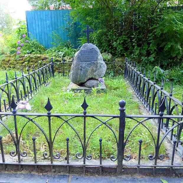 Могила керн. Могила анны керн. могила а.п.керн. прутня могила а керн. историческая могила а.п. керн в д. прутня.