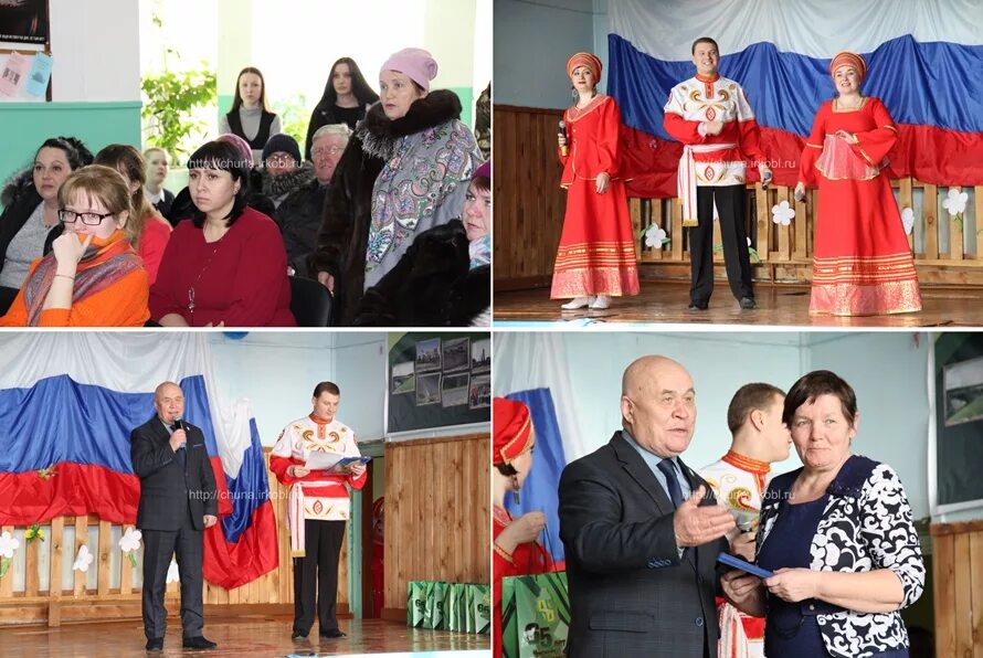 село червянка чунский район иркутская. поселок лесогорск иркутская область. иркутская область чунский район поселок каменск. рабочий поселок октябрьский чунского района. иркутская обл.