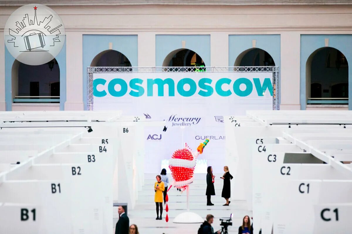 Выставки в москве 2024 гостиный двор. Ярмарка cosmoscow. Выставка cosmoscow. Cosmoscow гостиный двор. Международная ярмарка современного искусства cosmoscow.