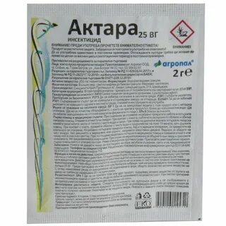 Актара на 10 литров