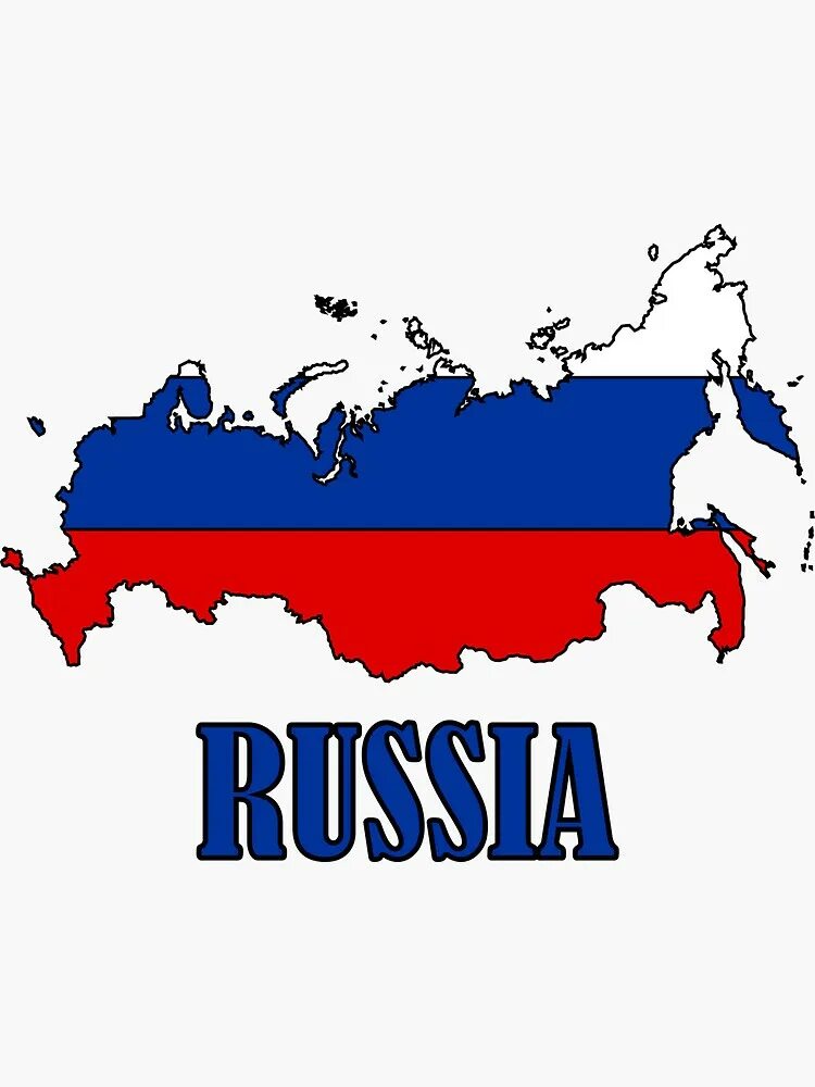 Russia логотип. Стикер "Россия". Россия дизайн. Стикер моя Россия. Russian logo