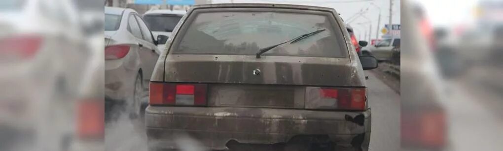 Государственный регистрационный знак. Автомобильные номера. Грязные номера на камере. Заведомо подложные регистрационные знаки. Гос номер авто.