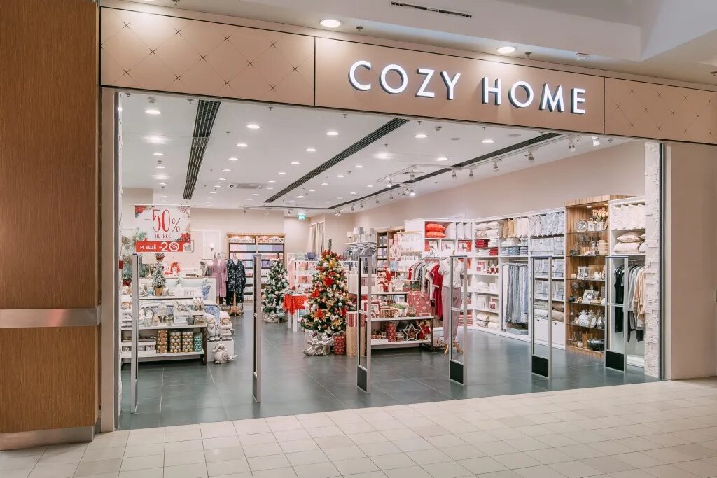 Сайт кози хоум спб. Cozy Home. Магазин Home. Cozy Home витрина. Cozy магазин.