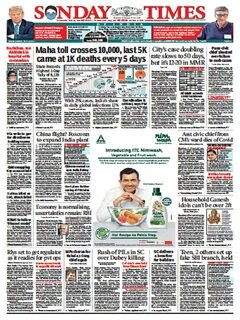 PDF Times of India Newspaper (12 July 2020) PDF Download - InstaPDF.