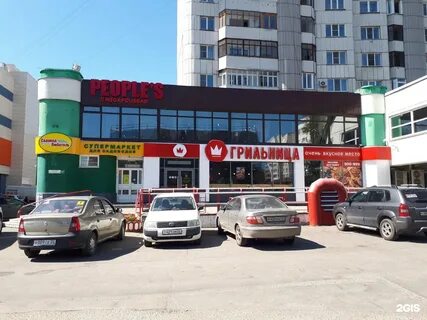 Красноармейском 33