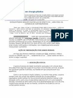 Доклад pdf
