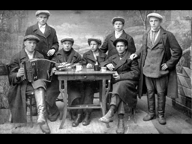 Секс В Начале Века