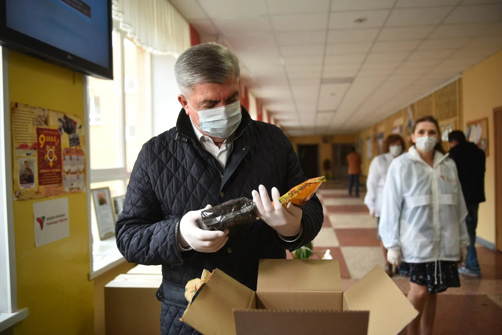 выдача беру