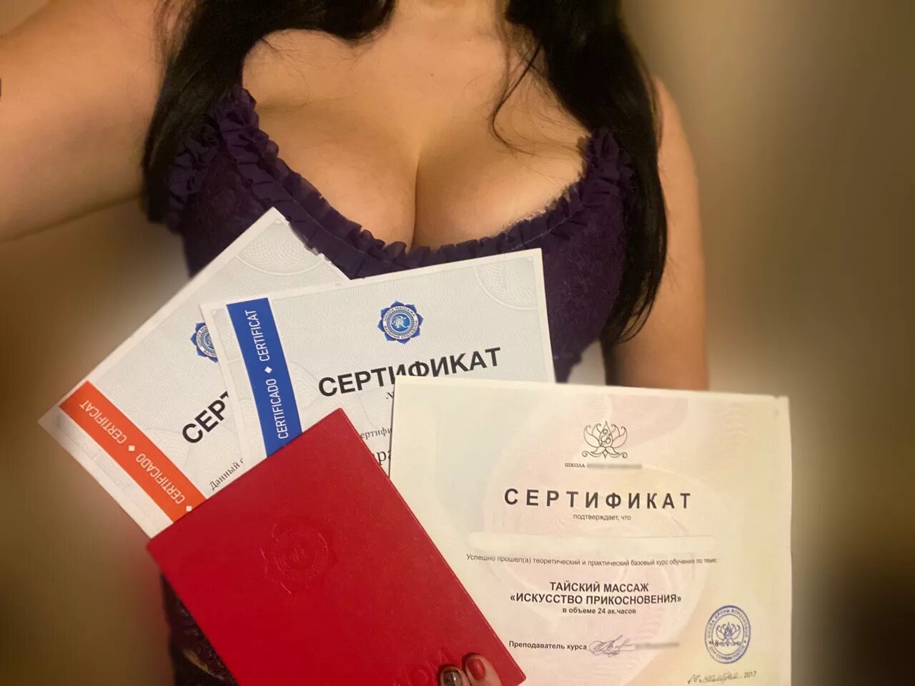 Саратов Шлюхи На Карте