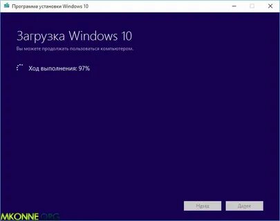 Картинка загрузка windows