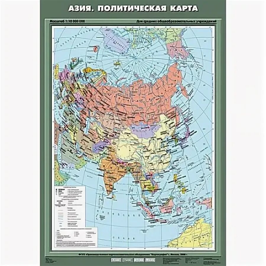 Азия политическая система. Азия политическая система. Политическая система индии. Карта азии. Международные организации азии.