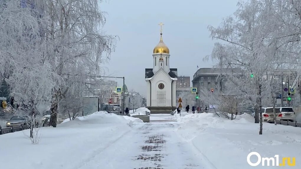 Похолодание в улан удэ