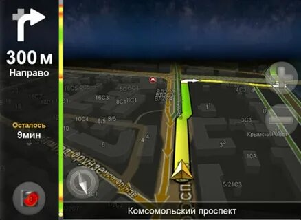 Как в навигаторе добавить в избранное
