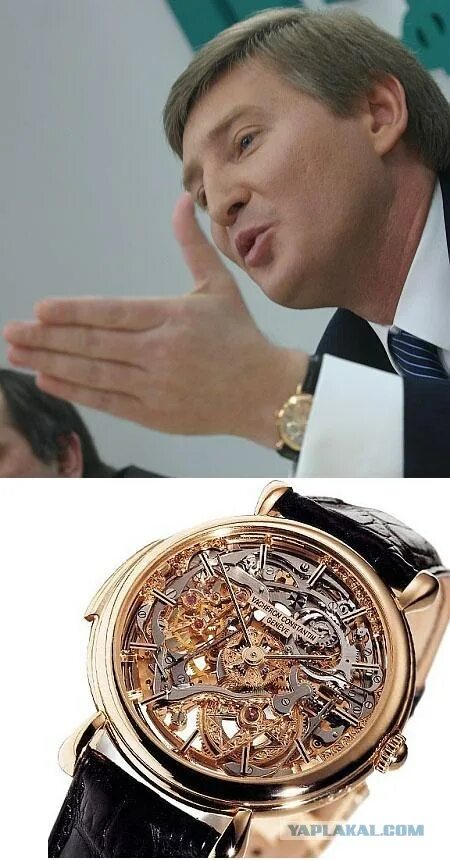 Часы Патек Филип Путина. Patek Philippe Лукашенко. Часы Лукашенко Patek. Часы за 24 миллиона