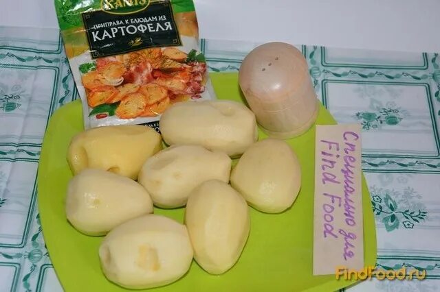 картофель в пароварке. картошка на пару в пароварке. картофель отварной. ошпаренный лук. картофель на пару.