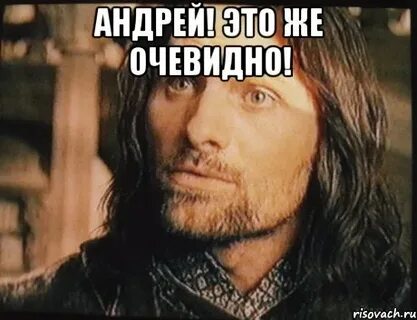 Очевидно что основную