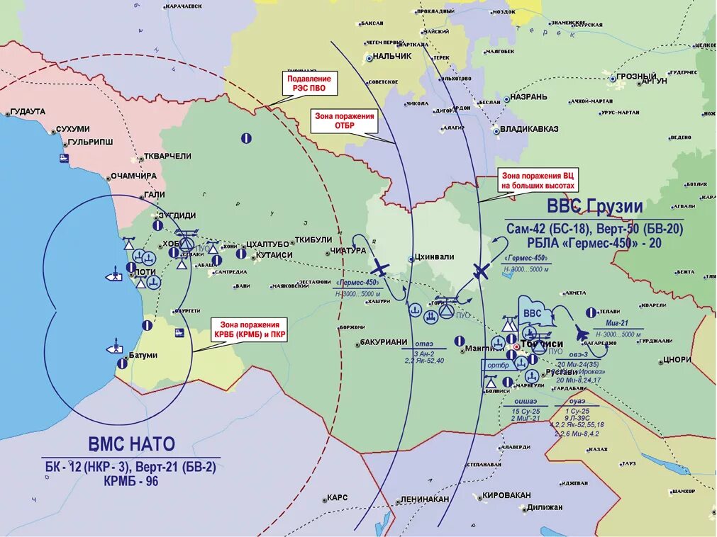 Нато удары по рф. ПВО НАТО на карте. Военные аэродромы Грузии на карте. Расположение ПВО России на карте. Эшелонированная ПВО.