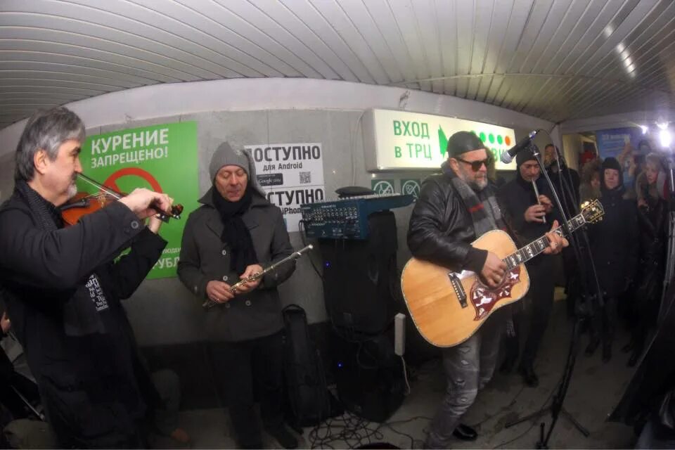 4 января екатеринбург концерт