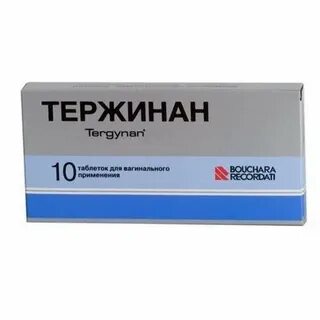 Тержинан свечи во время месячных можно