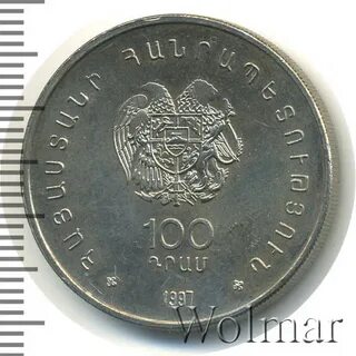 Сколько на армянских рублей драмов