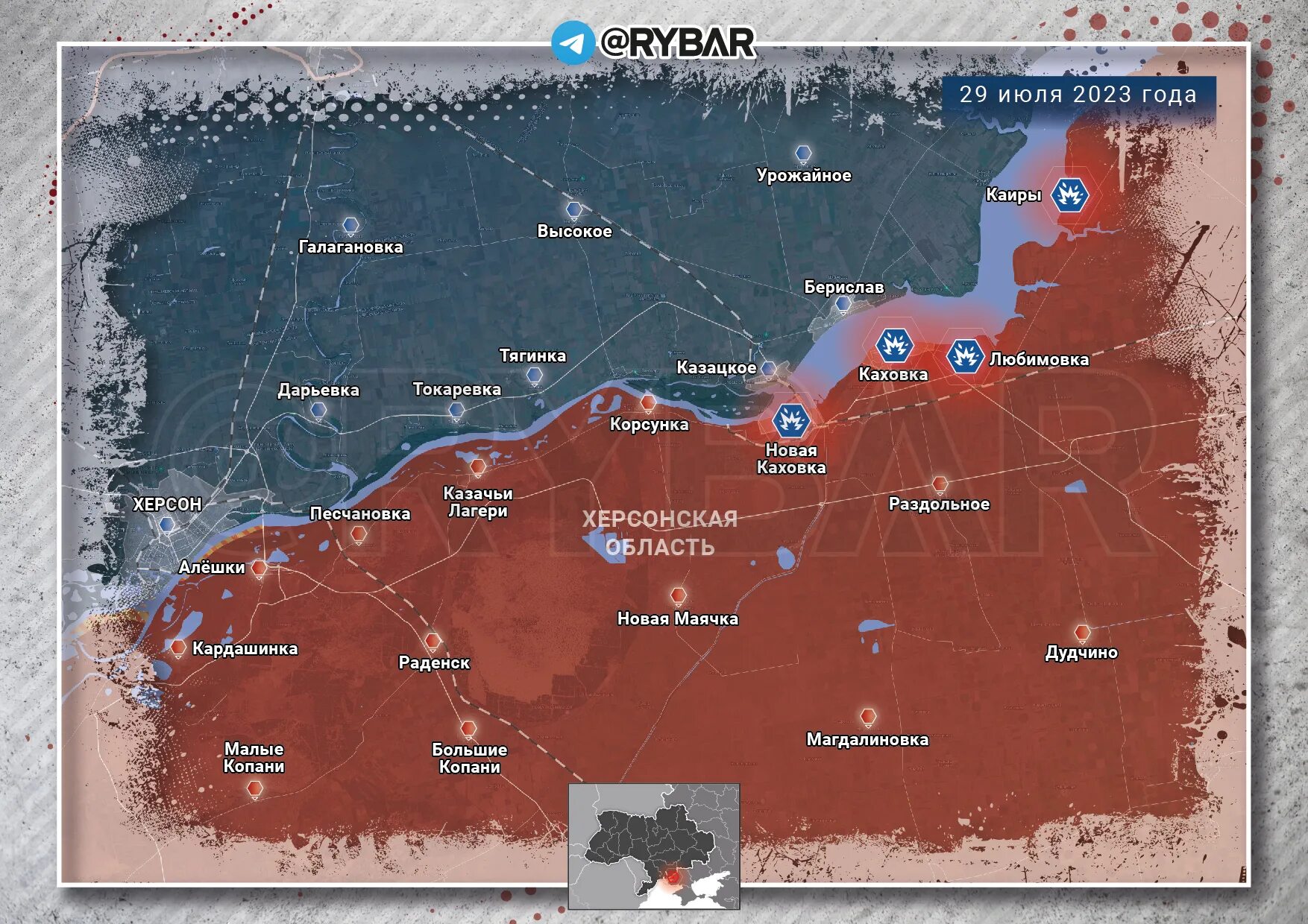 Карта боевых действий на украине rybar. Карта боевых действий на Украине на сегодня. Карта обстрелов Херсона. Российские военные. Новая карта России 2023 с новыми территориями.