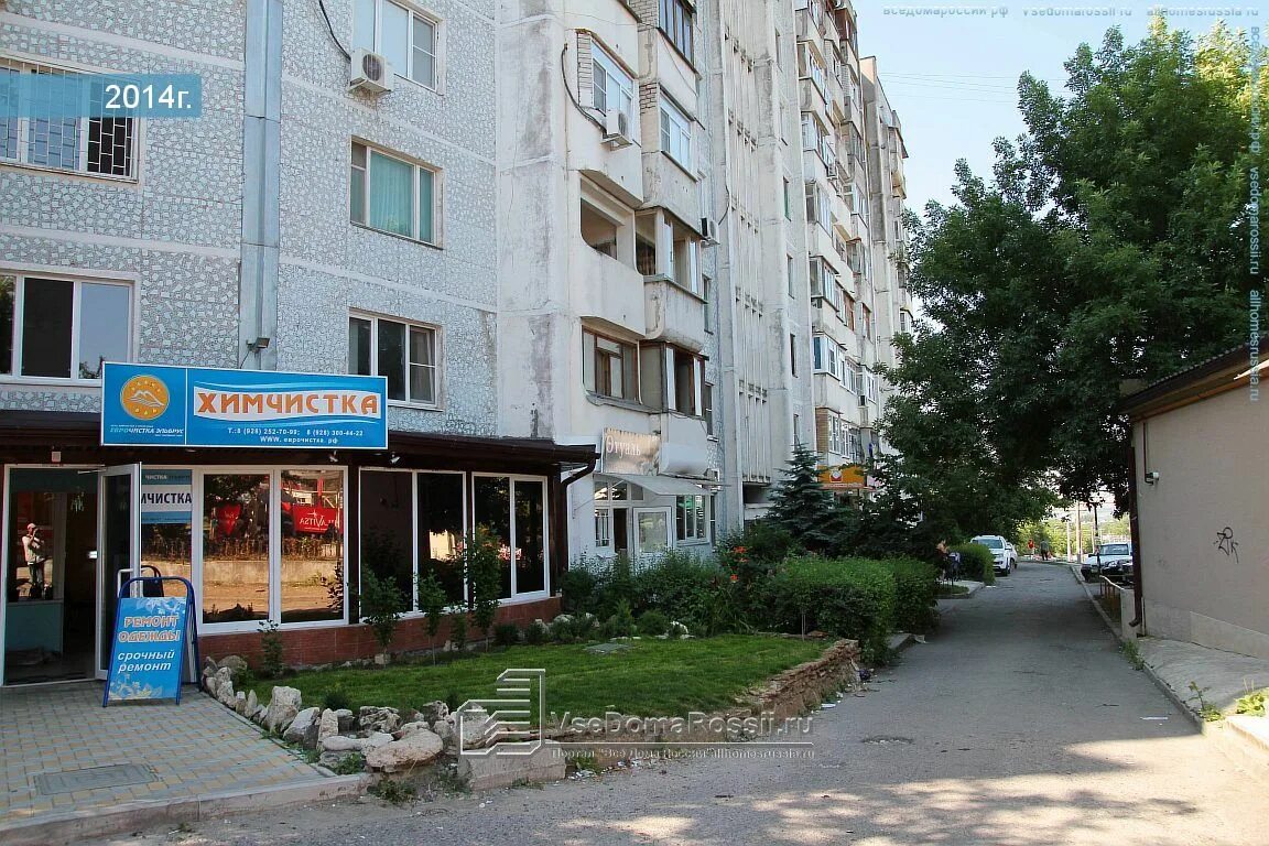 Trc University Mall, shopping mall, Russia, Pyatigorsk, ulitsa Panagyurishte, 2 