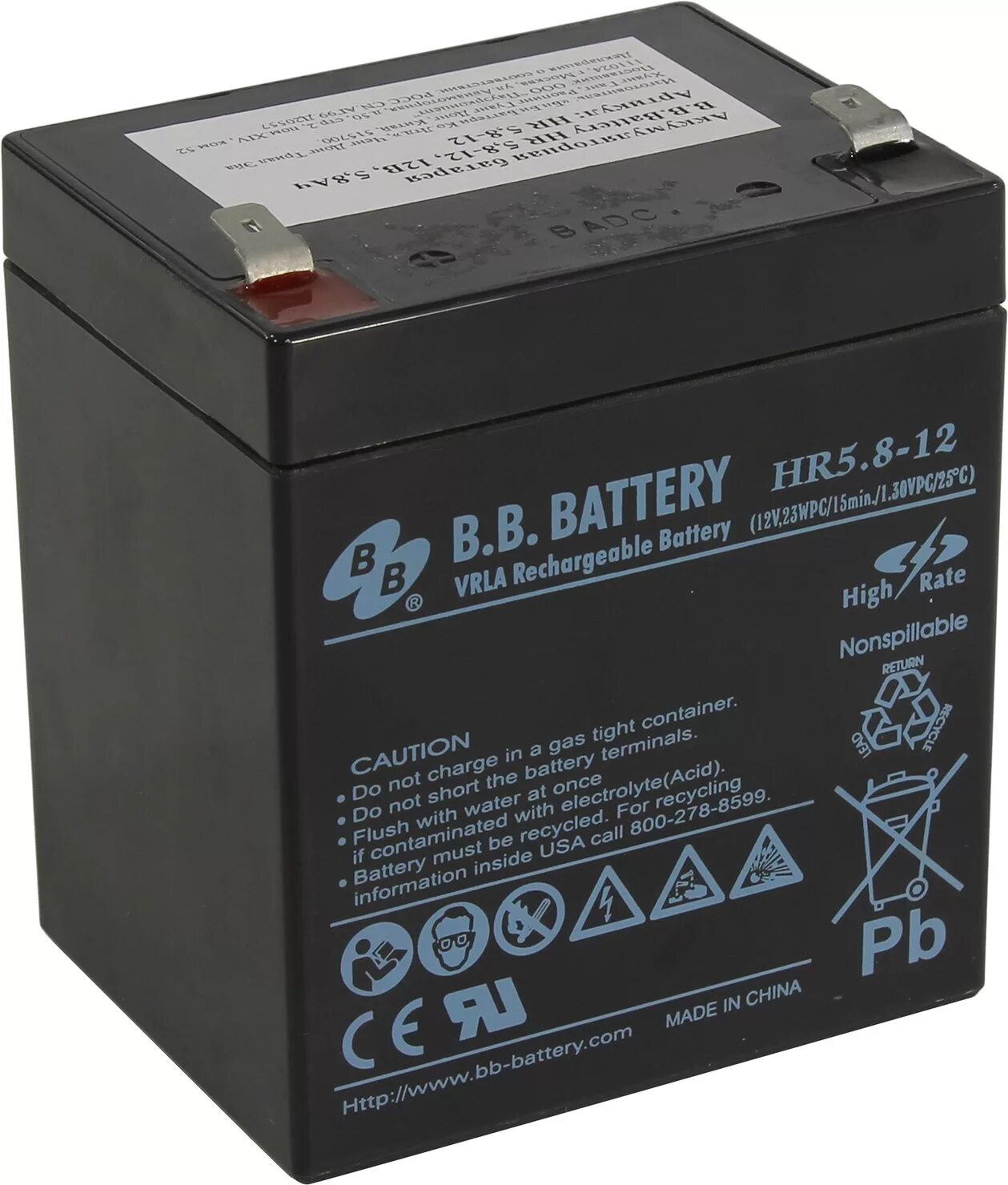 B b battery. Аккумуляторная батарея b.b. Battery HR5.8-12 (12v 5.3Ah). B.B. Battery HR5.8-12. АКБ bp5-12. B.B. Battery bp5-12 5 а·ч.