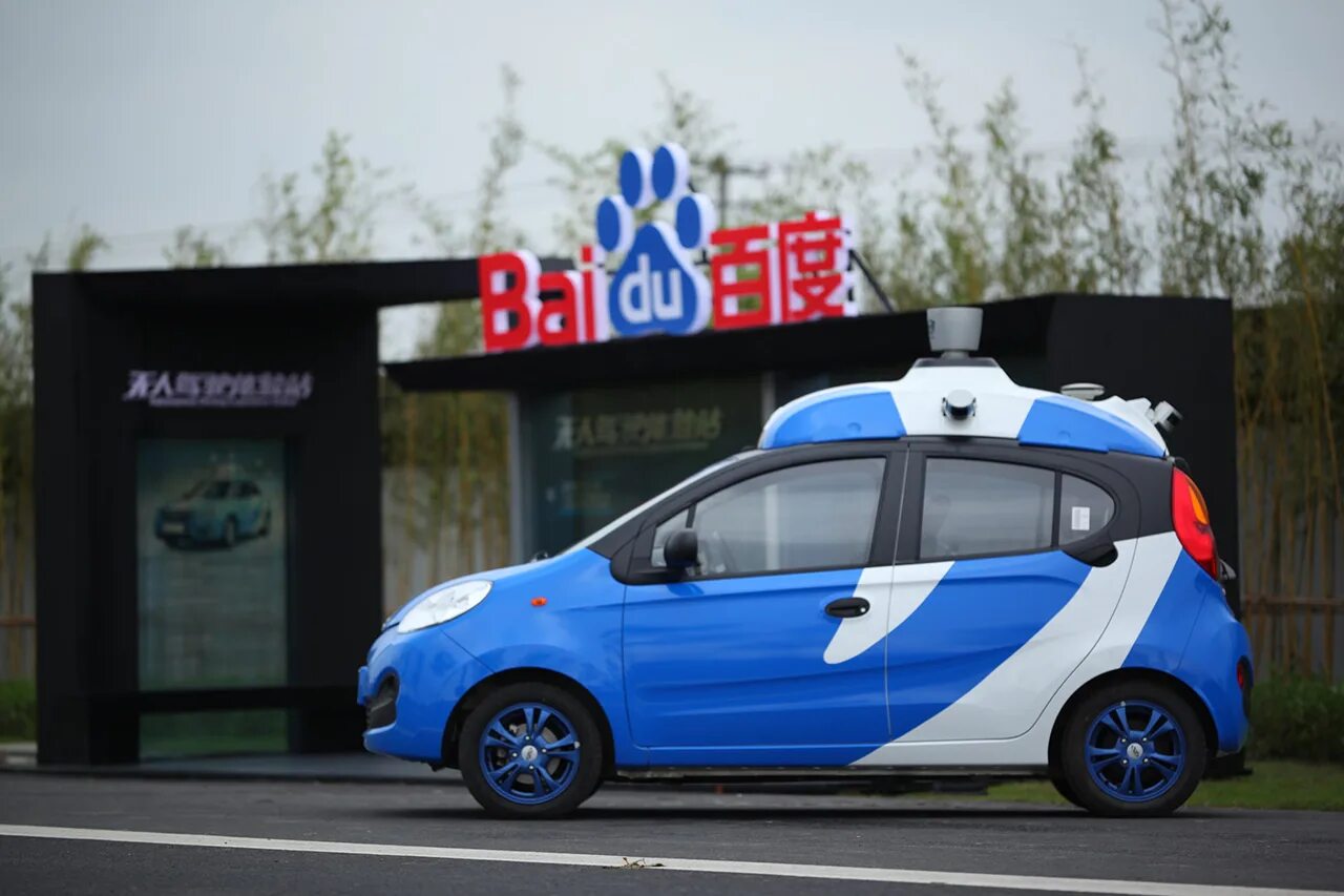 Baidu carlife на русском. Электромобиль baidu. Baidu беспилотник. Baidu компания машин. Baidu беспилотные автомобили.