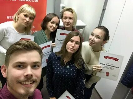 Мастер классы пермь