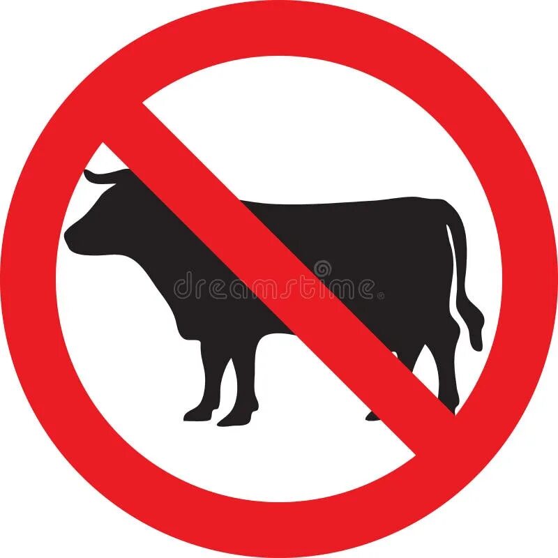 Запрет на говядину