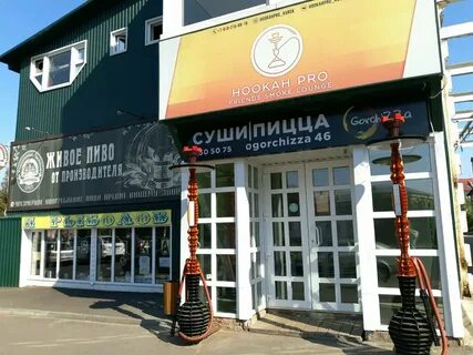 3 я рыбацкая ул