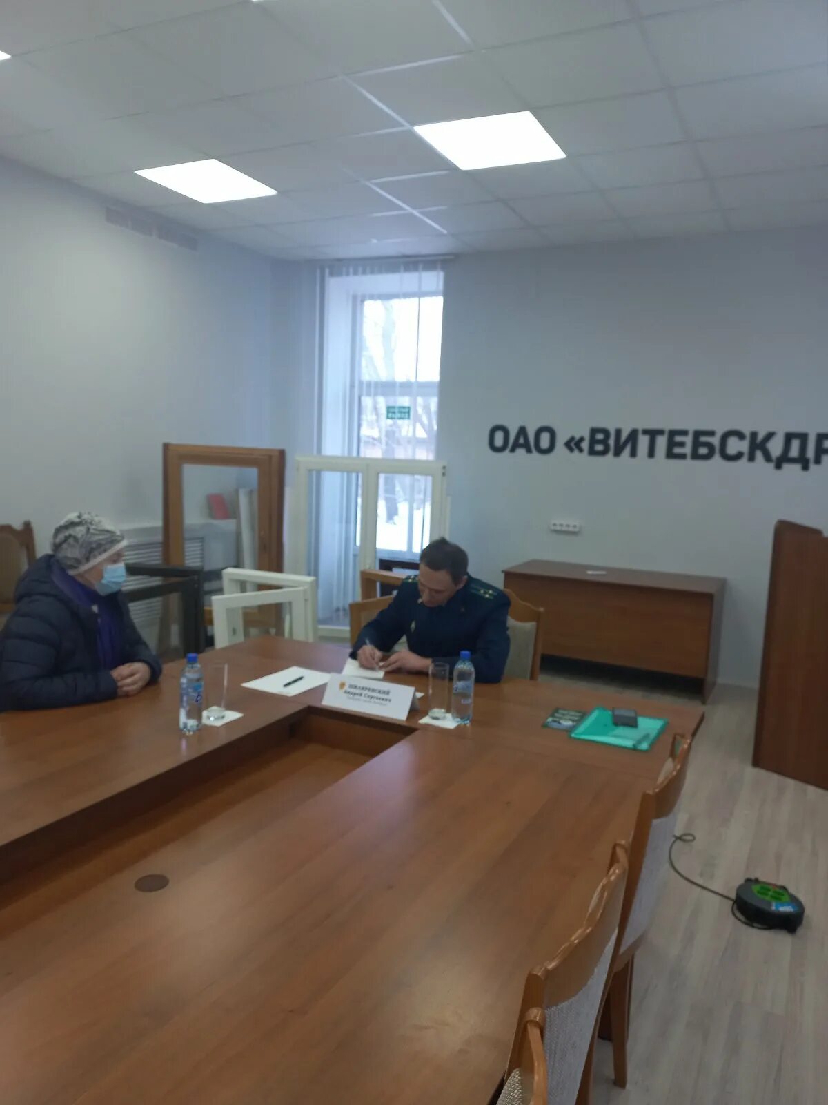 Оао витебскдрев. Оао витебскдрев