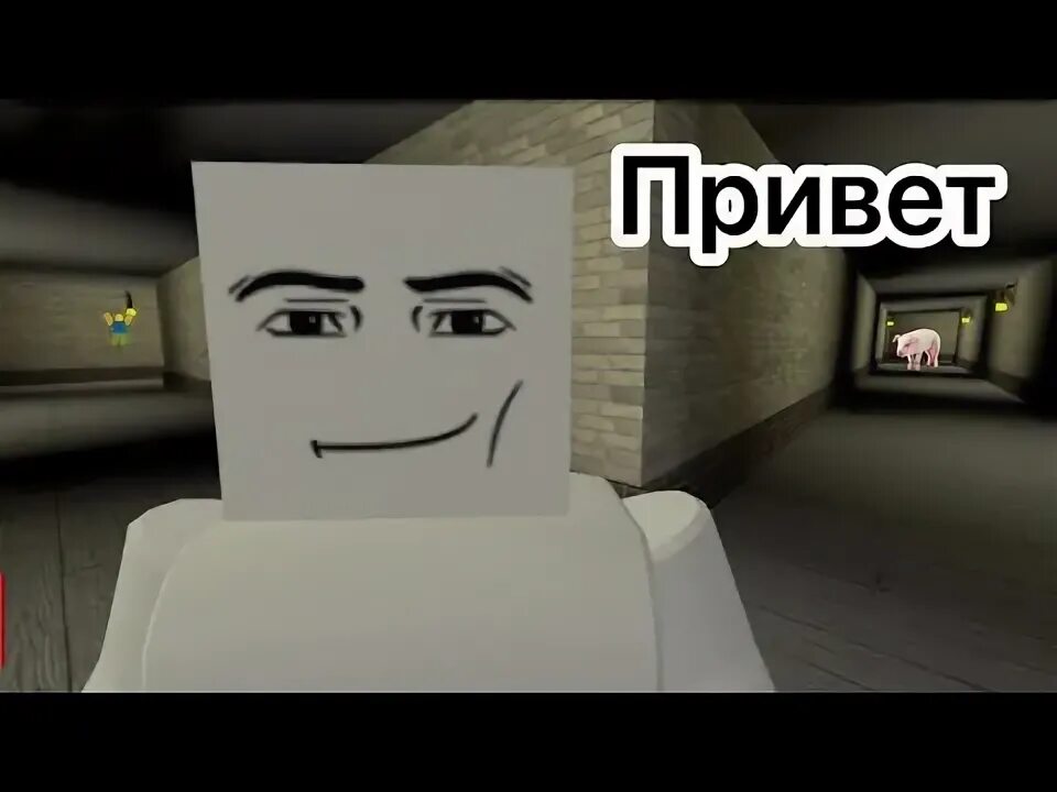 Как получить лицо сахарка в 2025. Сахарок roblox. лицо сметанки в роблоксе. сахарок сметанка роблокс. лицо сахарка в роблоксе.