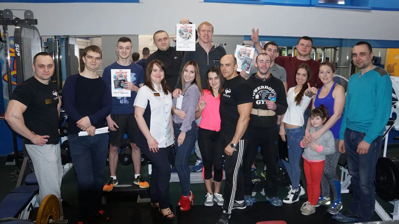 тренажерный зал 24. тренажерный зал 24. тренажерный зал 24. тренажерный зал 24. тренажерный зал шатура.