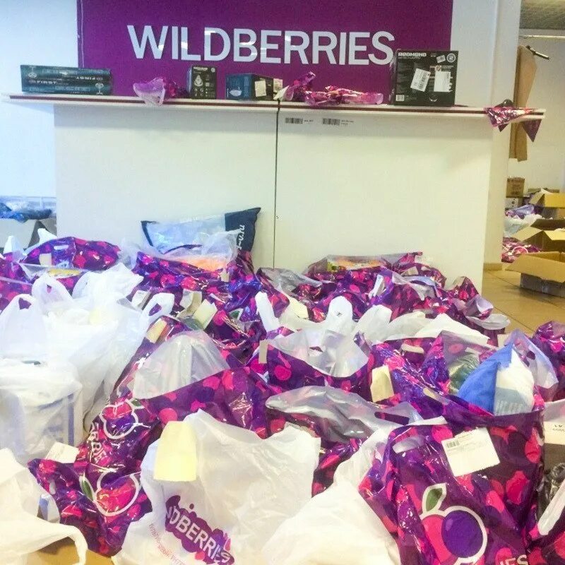 Поход в магазин. Шоппинг с дочерьми. Современные детские игрушки. Магазин игрушек для детей. Склад вайлдберриз.