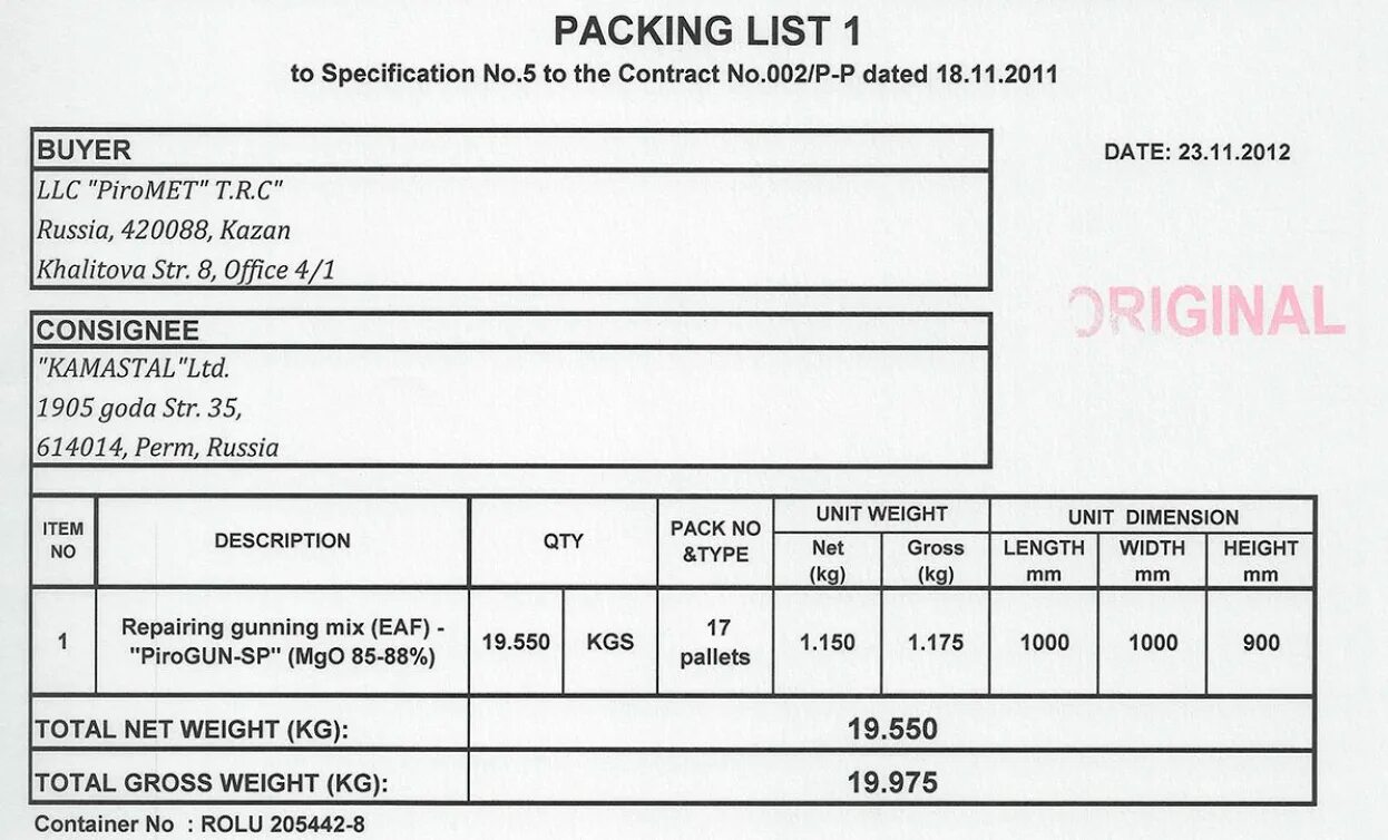 Parking list