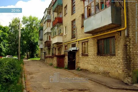Люксембург ульяновск
