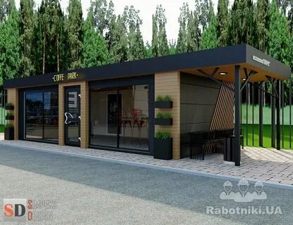 Останови мини